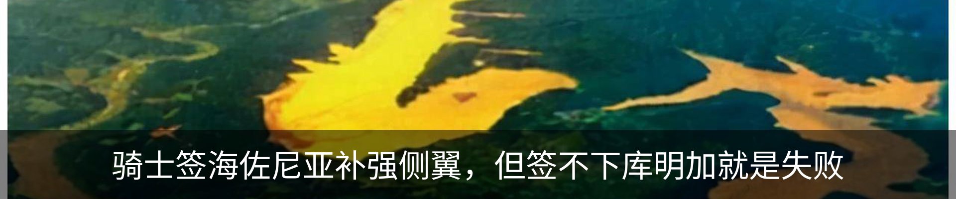 内页banner